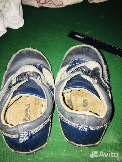 Ботинки детские