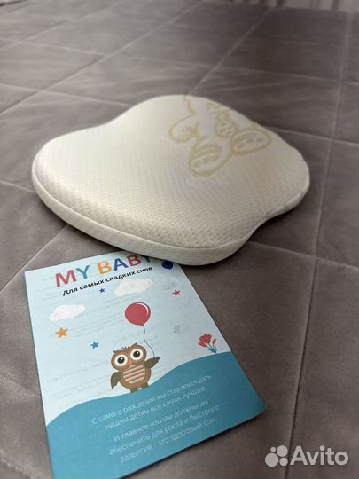 Детская подушка ортопедическая Askona Mam Agu