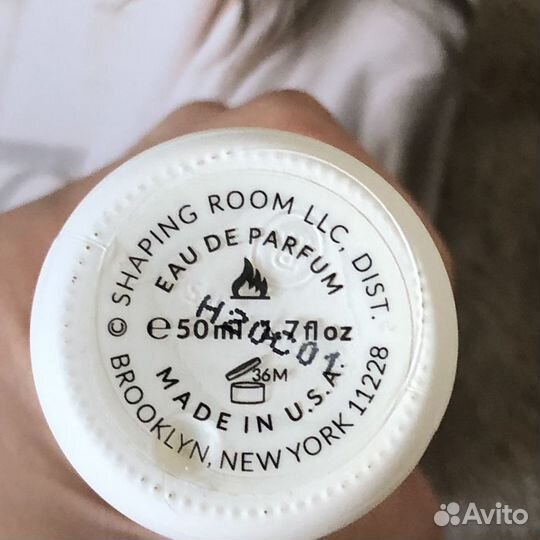 What we do in Paris is secret A Lab on Fire духи