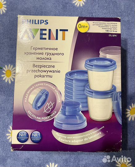 Молокоотсос avent электрический