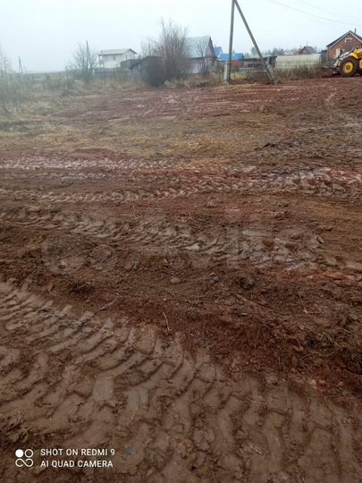 Участок 16 сот. (ИЖС)