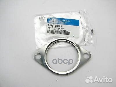 Прокладка выхлопной трубы