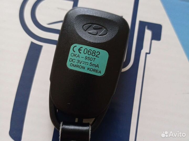 Брелок штатной сигнализации кia- Хендай, Оригинал