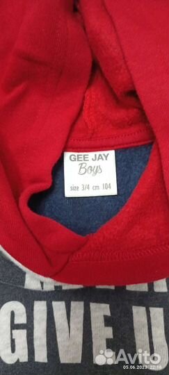 Костюм для мальчика