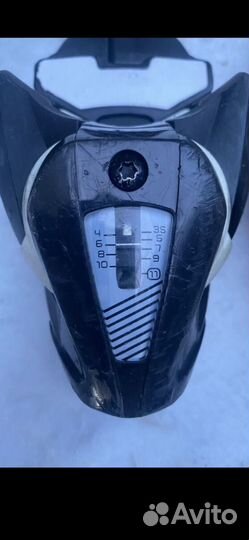 Крепления для горных лыж