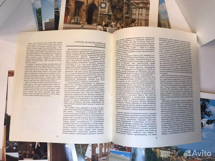 Фотоальбом Прага Miroslav Krob Мирослав Кроб