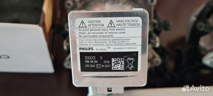 Линзы BMW X5 E70