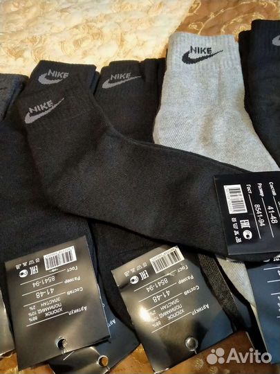 Носки мужские утеплённые