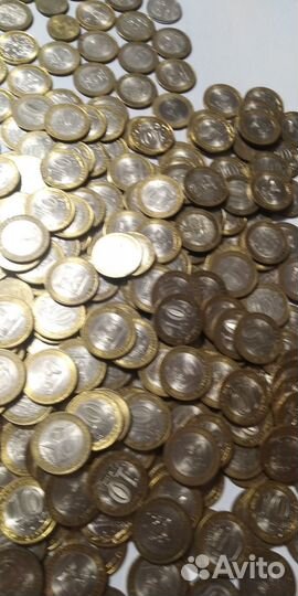 10-ти рублёвые и другие монеты, всего 330шт