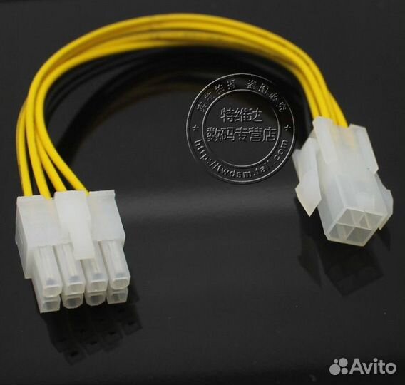 Переходники для пк разные много. Смотрите описание