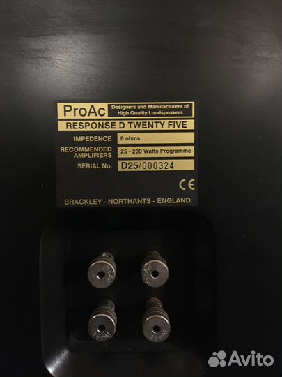 ProAc Response D25