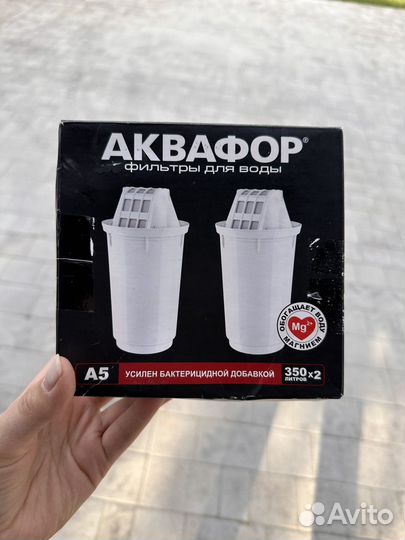 Аквафор фильтра А5