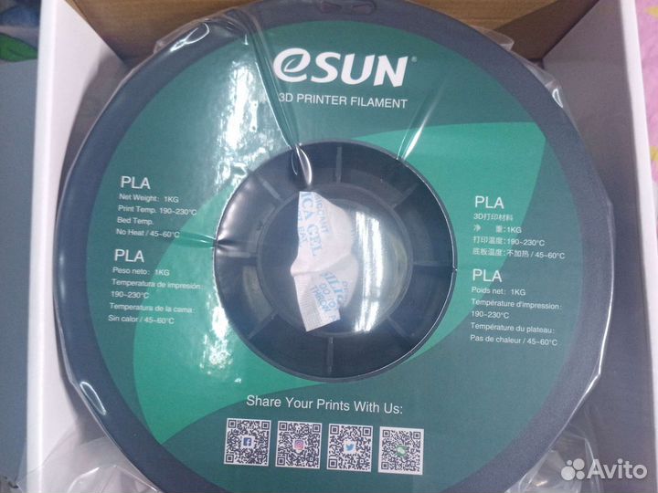 Petg, pla пластик для 3d принтера