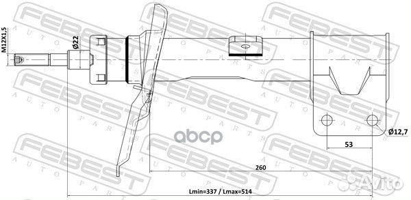 Амортизатор передний левый GAS.twin tube 25110