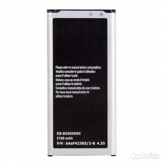 Батарея для для Samsung EB-BG800BBE