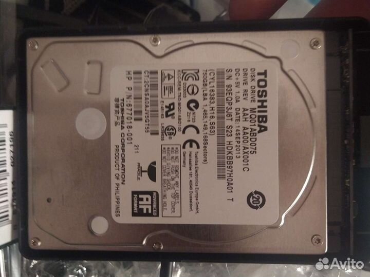 Жесткий диск для ноутбука 750 Gb