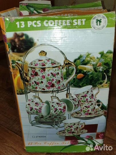 Кофейный сервиз