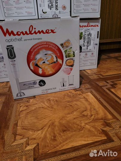 Блендер погружной moulinex