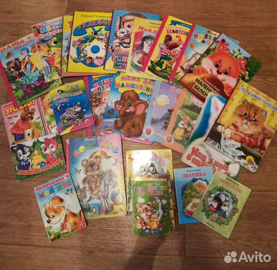 Книги для малышей