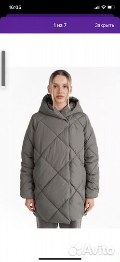 Куртка женская