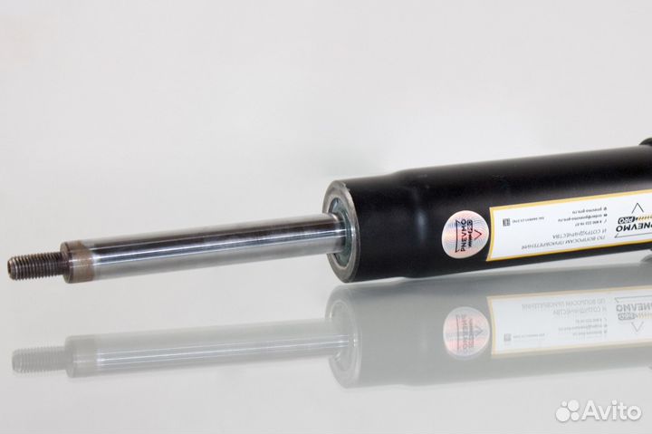 Амортизатор Вольво XC90 с 2015 Передний