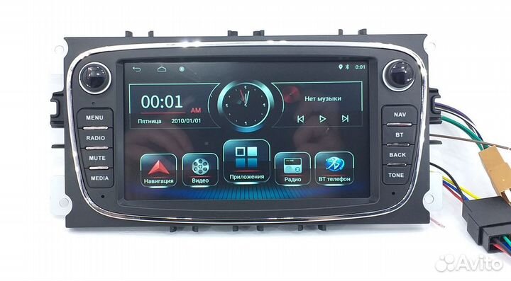 Для ford focus mondeo cuga, android магнитола