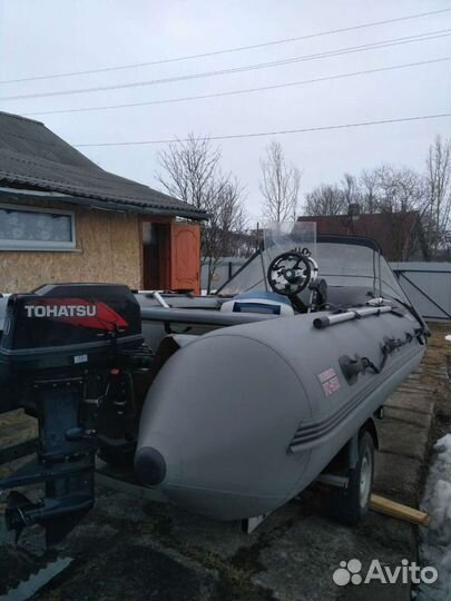 Посейдон-520