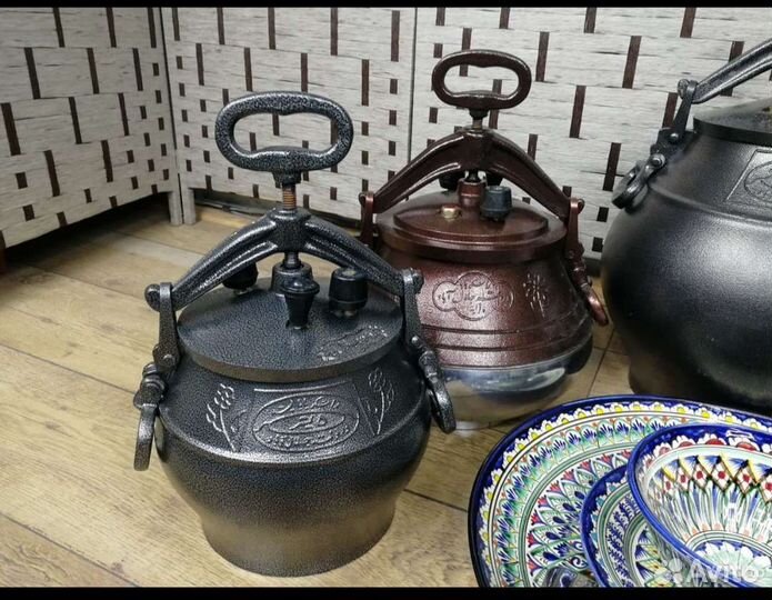 Авганский казан 3 5 8 10 12 15 20 30 л