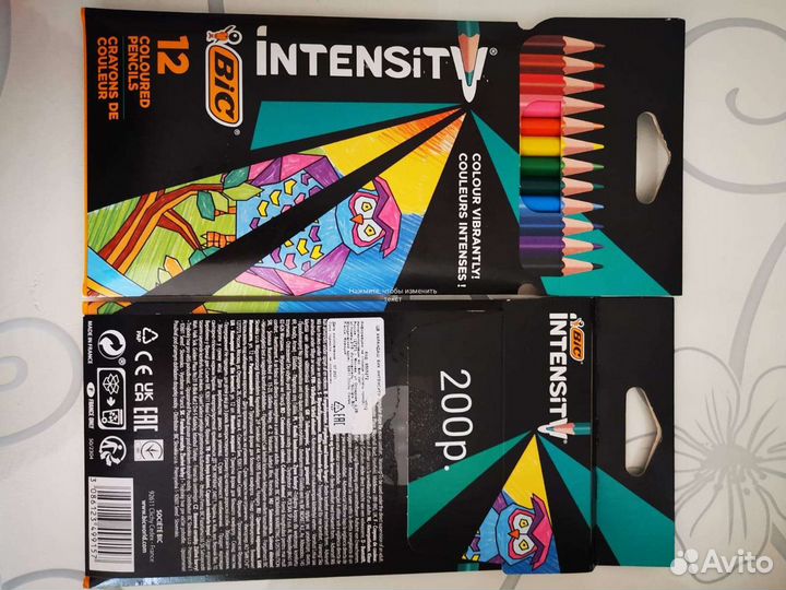 Цветные карандаши