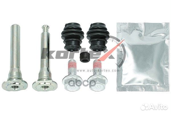 Ремкомплект направляющих тормозного суппорта пе