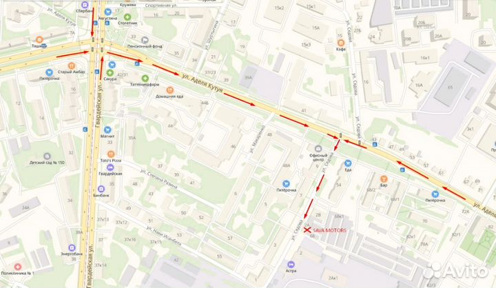 Корпус брелка StarLine A91