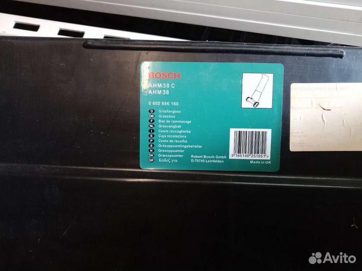 Травосборник AHM 38C Bosch (0600886160)