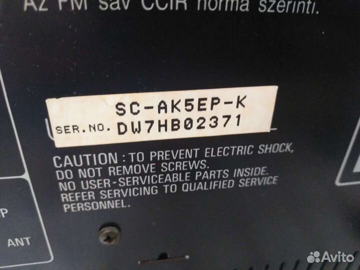 Музыкальный центр panasonic колонки