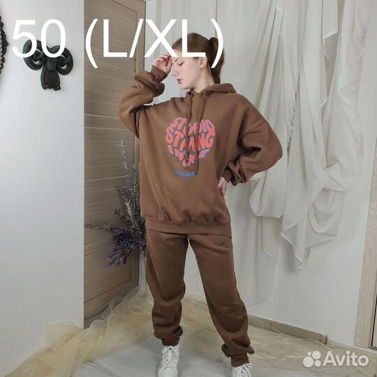Худи с флисом 7986