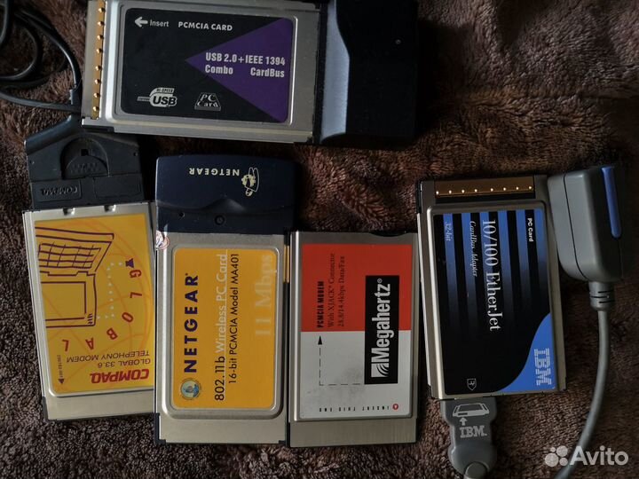 Ноутбучная память