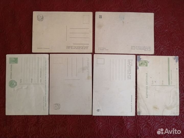 Старые Новогодние открытки. Чистые