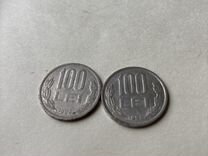 100 Lei Румыния монета