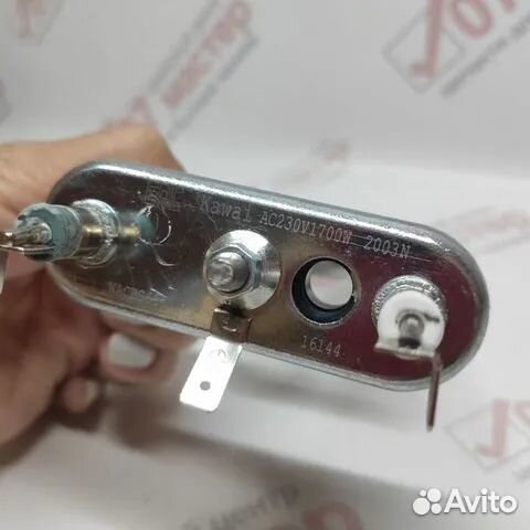 Тэн с отверстием под датчик Indesit Ariston