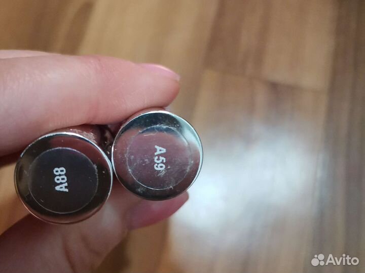 Быльзам clinique