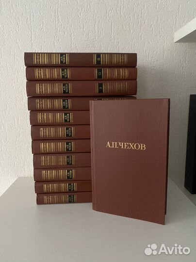 А.П. Чехов. Собрание сочинений в 12 томах