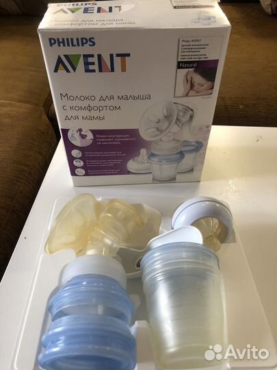 Ручной молокоотсос Авент