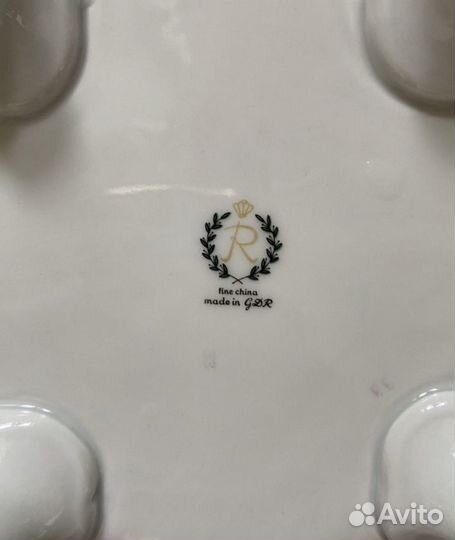 Блюдо фруктовница конфетница Райхенбах