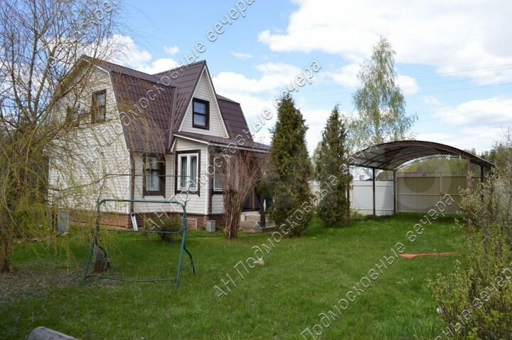 Дача 87 м² на участке 18 сот.