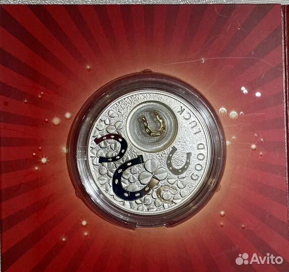 Серебряная монета 