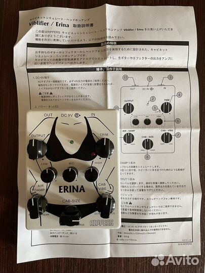 Boss OD-2,BF-2, CS-3 Japan