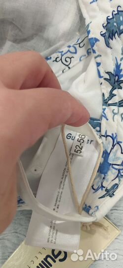 Бейсболка Gulliver