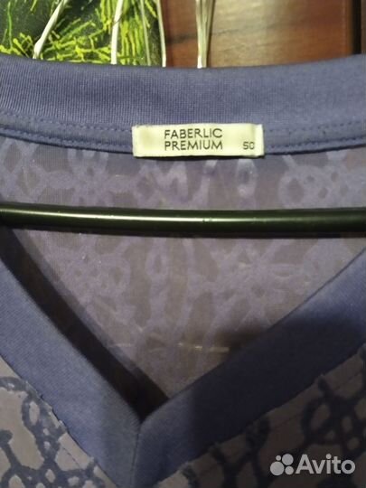 Джемпер ажурный 50