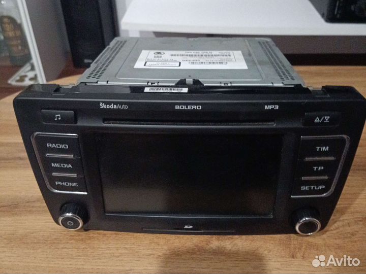 Магнитола 2 din