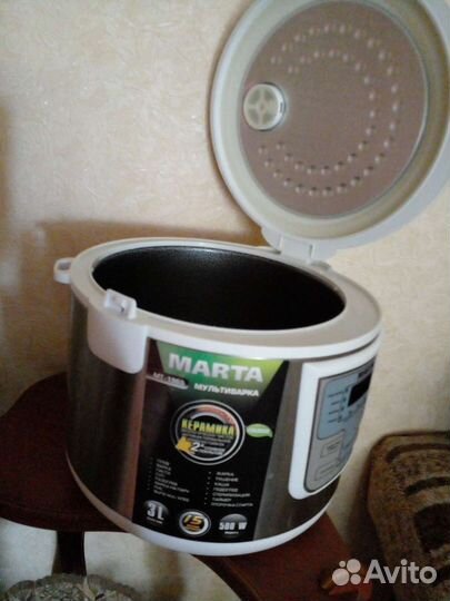 Мультиварка Марта великобритания