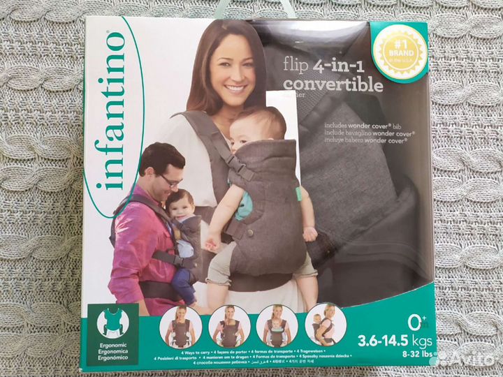 Слинг рюкзак кенгуру эрго рюкзак